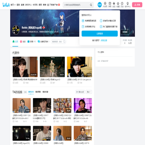 Baidu