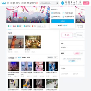 鸣潮代肝