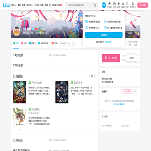 马牛斯基的个人空间