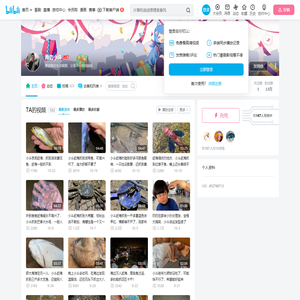 海边小斗的个人空间