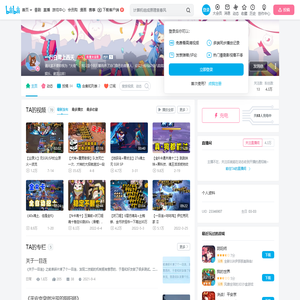 一行白鹭上西天