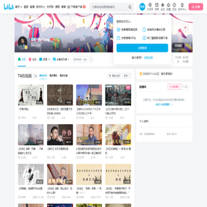 吴彤WuTong的个人空间