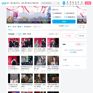 lobe金萌萌的个人空间