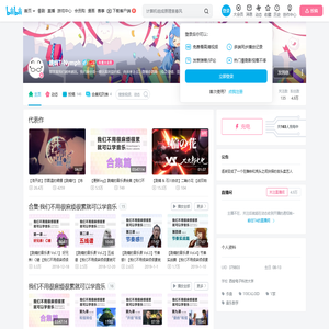 跳蝻T