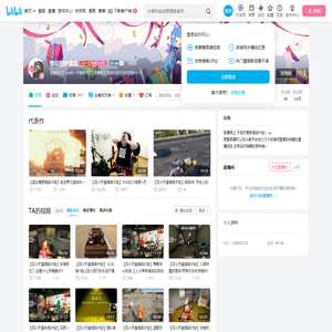 非哥的快递盒的个人空间