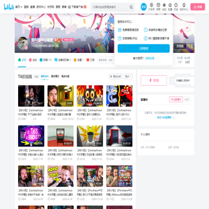 就叫我BB小姐吧的个人空间