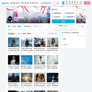 波司登羽绒服官方的个人空间