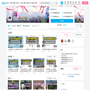 唯有入梦的个人空间
