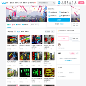 条纹企鹅的个人空间