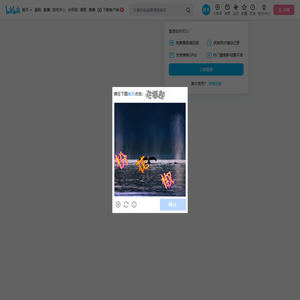 貘淇Mooki的个人空间