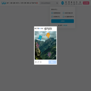 Morninglee丶a的个人空间