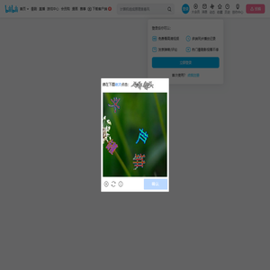 哔哩哔哩内容运营团队的个人空间
