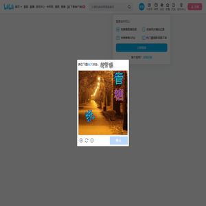 Cambridge李劲锋的个人空间