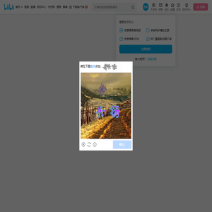 皮皮and小皮的个人空间