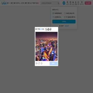 一块儿月饼的个人空间