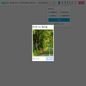 黑猫卒的个人空间