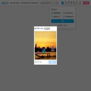 凡凡WannaBuy的个人空间