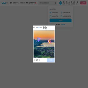 Penombra的个人空间