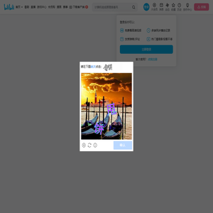 LoveEcho中翻组的个人空间