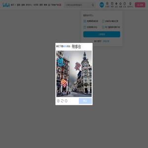 凯文奇哦的个人空间