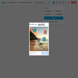 b站b事多的个人空间