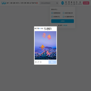 -于乐-的个人空间--于乐-个人主页-哔哩哔哩视频