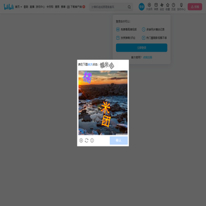 coderwhy官方账号的个人空间