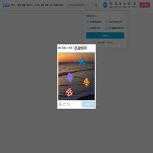 Friends101的个人空间