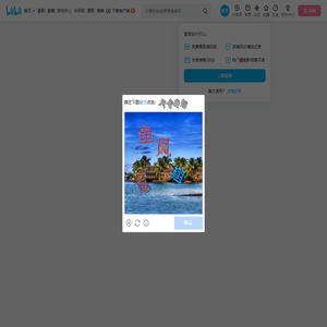 PAPAYA电脑教室的个人空间