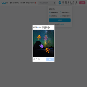 momodie的个人空间