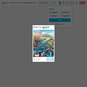 张家毓的个人空间