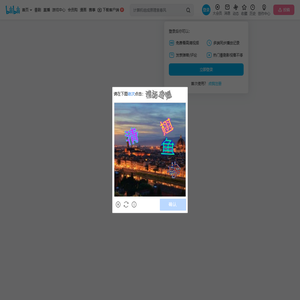 大脸Yijia的个人空间