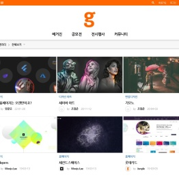 디자인
