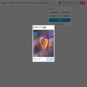 KEDING可腚的个人空间