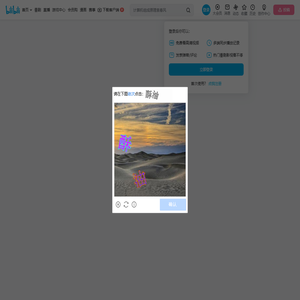 Spin9的个人空间