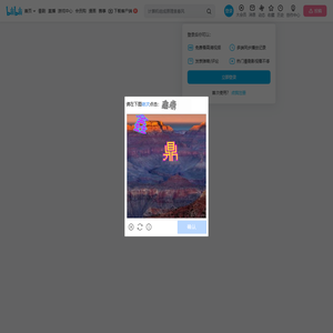 in外设的个人空间