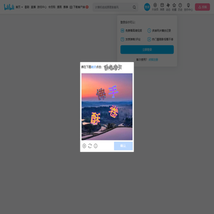 UplusTech的个人空间