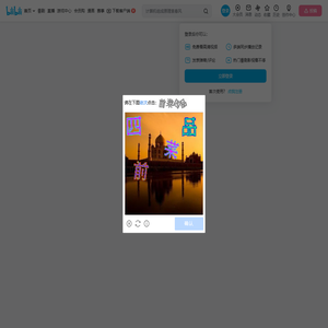takko的个人空间