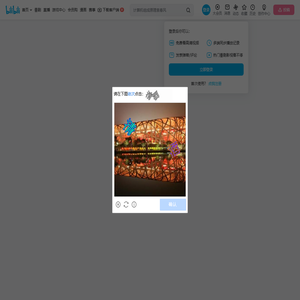 LSmiler的个人空间