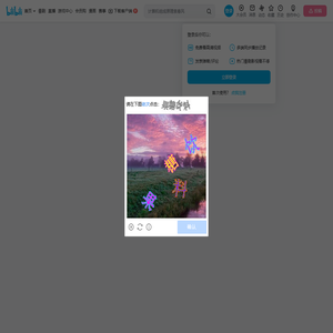 Fil小白颜思诗的个人空间