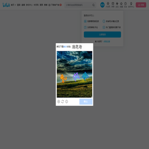 KKKimber的个人空间