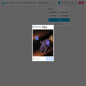 破碎的星光brkstar的个人空间