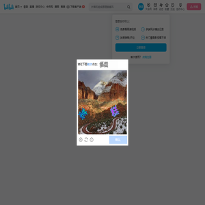 彳文xow的个人空间