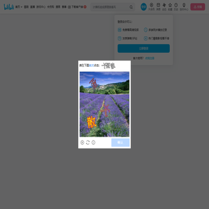 moster哔哔哔的个人空间