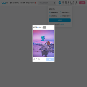 还是叫我的小名Assia吧
