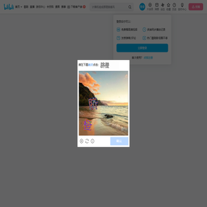 SpikeWOO的个人空间