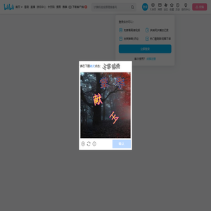 zgiat的个人空间