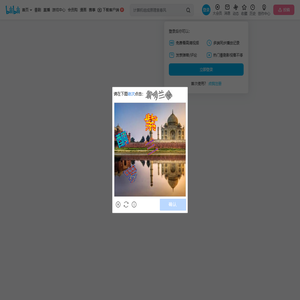 呱太Major的个人空间