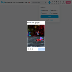 LearnAndRecord的个人空间