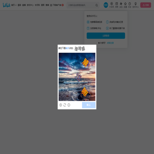 DailyPixel喻同学的个人空间